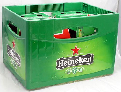 Heineken Pils 0,33Ltr 24er Kasten